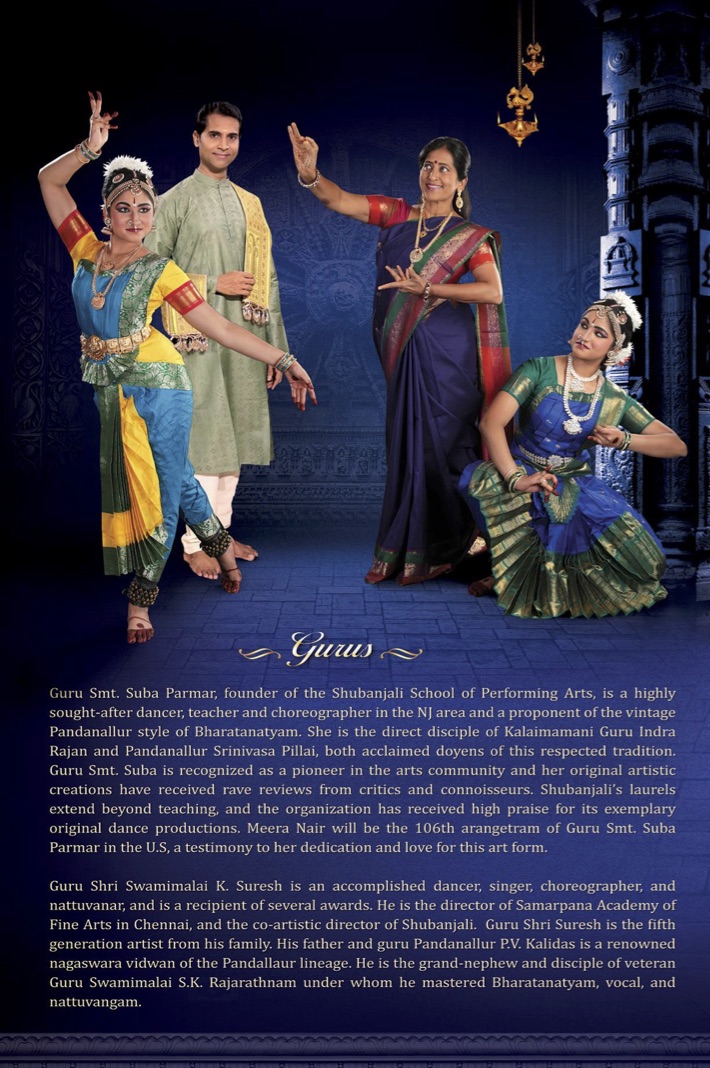 Invitation page 2
